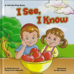 I See I Know