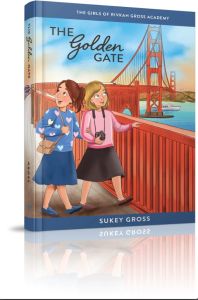 The Golden Gate 1