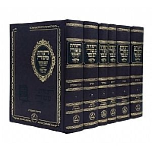Chasam Sofer Toras Moshe Al Hatorah – 6 Volume Set חתם סופר תורת משה – שיר מעון עם מפתחות ו’ כרכים