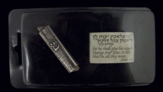 Car Mezuzah 1