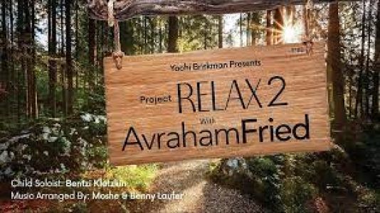 PROJECT RELAX WITH AVRAHAM FRIED 2 USB