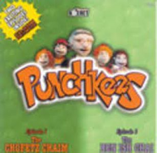 Punchkees The Chofetz Chaim & Ben Ish Chai CD ROM