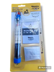 Mitzvah Measurements Hand Scale