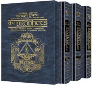 Early Prophets 3 Volume Slipcased Set