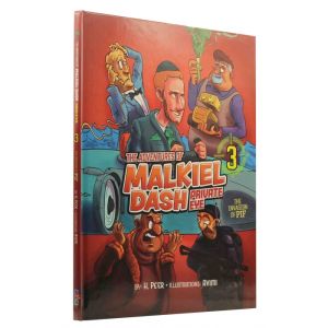 Malkiel Dash 3