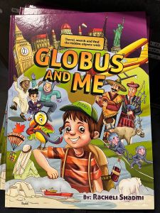Globus and me
