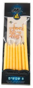 Ner Mitzvah Chanukah Candle Shamoshim Beeswax 8 Pack 20101