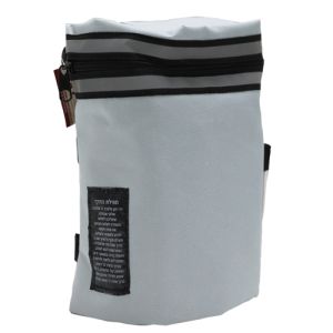 Tik Tefillin Safe Grey