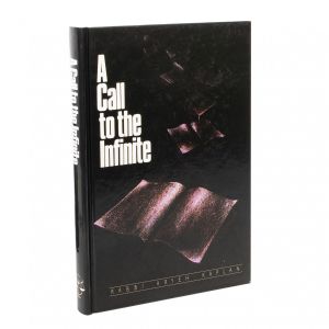 A Call to the Infinite