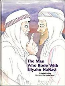 The Man Who Road With Ekiyahu Hanavi