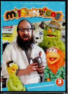 Mitzventions DVD