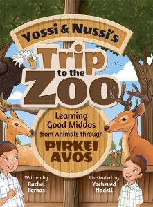 Yossi And Nussi’s Trip To The Zoo