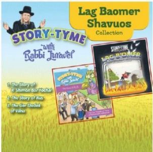Story Tyme with Rabbi Juravel USB Lag Ba’omer and Shavuos Collection