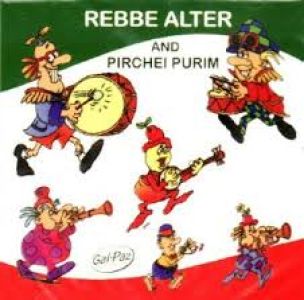 REBBE ALTER and PIRCHEI PURIM