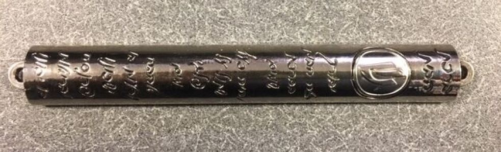 MEZUZAH PEWTER 4296