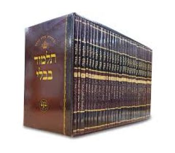 TALMUD BAVLI 34 Vol SC Moznaim