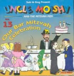 Uncle Moishy and the Mitzvah Men Volume 13