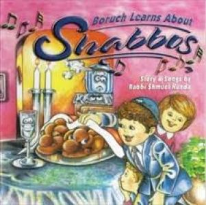 Boruch Learns About Shabbos CD