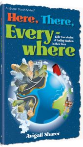 here there everywhere