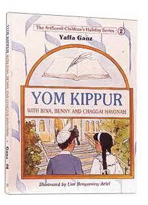 Yom Kippur with Bina, Benny, and Chaggai Hayona