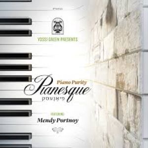 Piano Purity by Mendy Portnoy