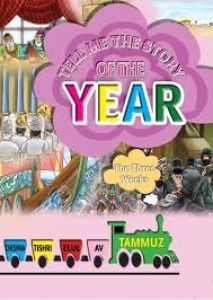 Tell Me the Story of the Year The Three Weeks