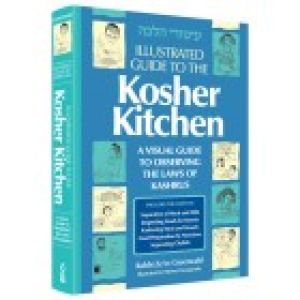 Illustrated Guide to the Kosher Kitchen