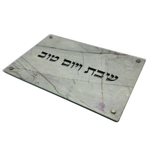 Challah Board Laser Cutting Wood Tray with Glass 100810