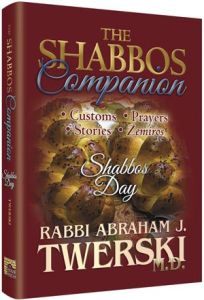 THE SHABBOS COMPANION VOL. 2
