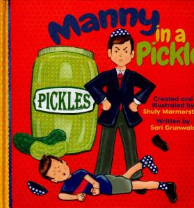 Manny in a Pickle