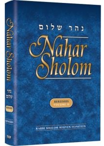 Nahar Shalom on the Torah Bereishis volume 2