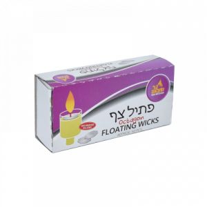 Octagon Floating Wicks 50PK 30115