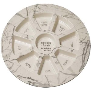Elegant Bamboo Rosh Hashana Plate UK49065