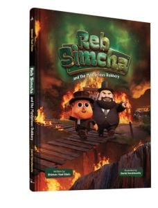 Comic Reb Simcha With USB