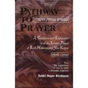 Pathway to Prayer Sfrd Wkdy pockey