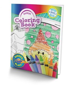 Purim Coloring Book
