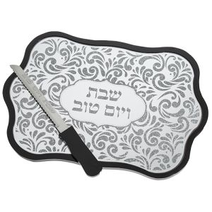 Glass Challah Tray With Frame 16×11