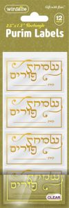 Purim Labels – Gold Foil – Rectangle 71116