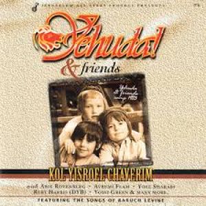 Kol Yisroel Chaverim By Yehuda & Friends