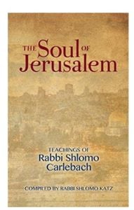 The Soul of Jerusalem