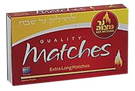 Shabbos XL Matches