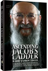 ASCENDING JACOB’S LADDER