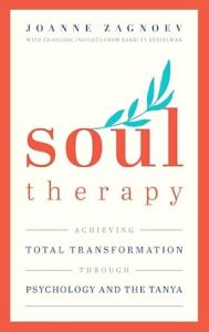 Soul Therapy