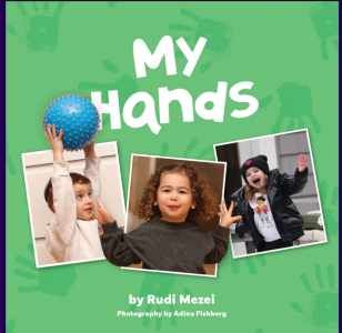 My Hands