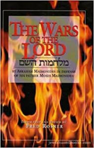 the Wars Of The Lord