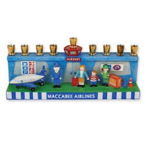 Maccabee Airlines Menorah