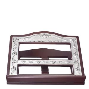 Book Stand wood Silver Plated 13.5 x11.5 “