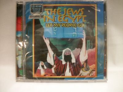 The Jews In Egypt: Let My People Go