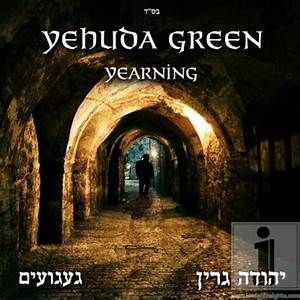 Yearning – yehudah Green