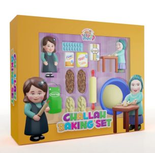 Challah Baking Set